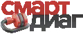 СМАРТДИАГ