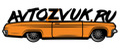 avtozvuk.ru