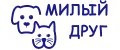 МИЛЫЙ ДРУГ