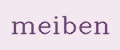 meiben