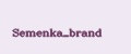 Semenka_brand