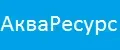 АкваРесурс