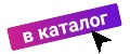 Аналитика бренда Le&An на Wildberries