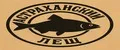 Астраханский Лещ