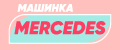 Машинка для маникюра 20000