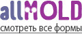 Allmold