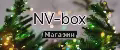 NV-box