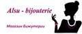 Alsu-Bijouterie