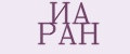 ИА РАН