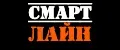 Смартлайн