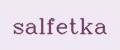 Salfetka