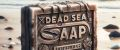Мыло Мертвого моря