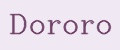 Dororo