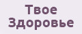 Аналитика бренда Твое здоровье на Wildberries