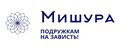Мишура