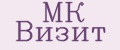МК ВИЗИТ