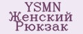 YSMN Женский Рюкзак