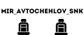 mir_avtochehlov_snk