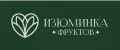 Изюминка фруктов