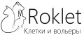 Roklet
