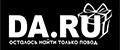 Подарки Da.Ru