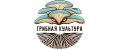 Грибная Культура