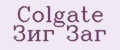 COLGATE Зиг Заг