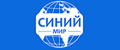 СИНИЙ МИР
