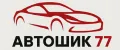 Avtoshik05