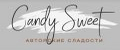 CandySweet