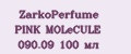 ZarkoPerfume PINK MOLeCULE 090.09 100 мл