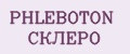 PHLEBOTON СКЛЕРО