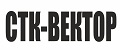 Аналитика бренда СТК-Вектор на Wildberries