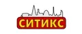 СИТИКС