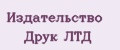 Аналитика бренда Издательство Друк ЛТД на Wildberries