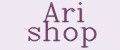 Ari Shop