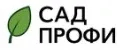 САД ПРОФИ