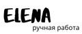 Ручная работа Elena