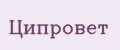 ципровет