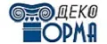 Декоформа