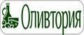 Оливтория