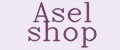 ASEL SHOP
