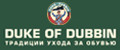 Duke of Dubbin