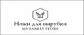 My Family Store