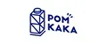 Pomkaka