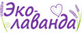 Эколаванда