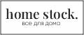 Home Stock
