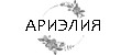 Ариэлия