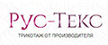 Рус Текс