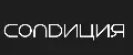 CONDИЦИЯ